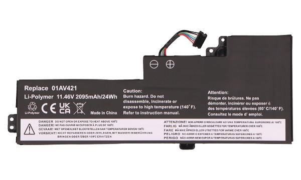 ThinkPad T470 20JN Battery (3 Cells)