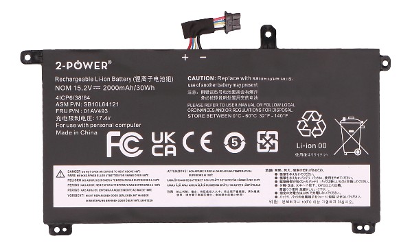 ThinkPad T580 20LA Battery (4 Cells)