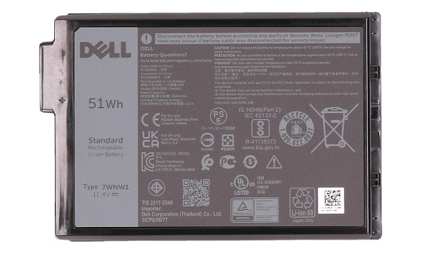 451-BCHV Battery (3 Cells)