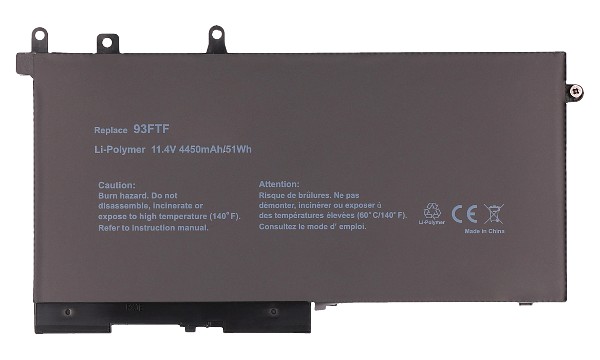 DJWGP Battery (3 Cells)