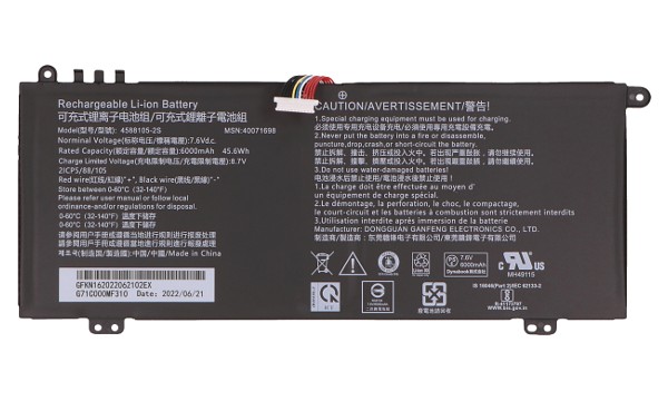 Satellite Pro C50-H-108 Battery (2 Cells)