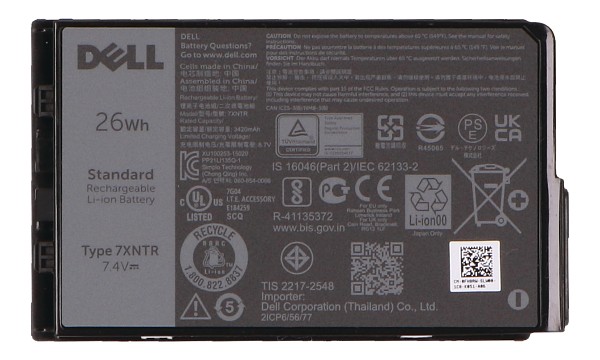 7XNTR Battery (2 Cells)