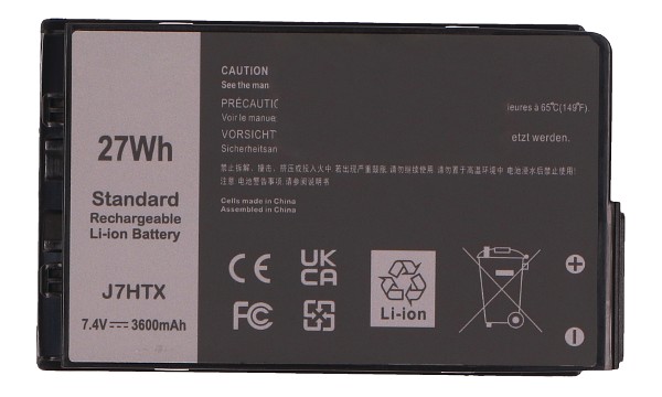 FH8RW Battery (2 Cells)