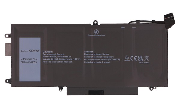 N18GG Battery (2 Cells)